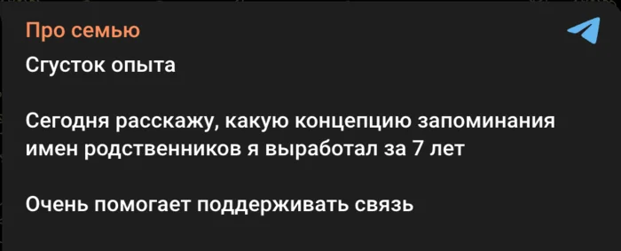 Пишешь уникальный контент